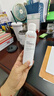 雅漾（Avene）舒泉调理喷雾150ML 定妆补水保湿 爽肤水化妆水 护肤中喷618礼物 实拍图