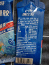 康比特加速能量胶 电解质清凉口感等渗工艺能量胶45g*15支 金银花薄荷味 实拍图