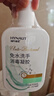 海氏海诺免水洗手消毒凝胶500ml75%酒精免洗洗手液外科手消毒液大瓶儿童 实拍图