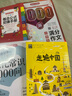 小学数学概念公式定律手册 彩图版1-6年级数学知识大全 小学生字词典工具书手册考点知识大全 实拍图