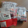 卫龙辣条大面筋650g怀旧豆干小零食年货送礼生日礼物办公室休闲零食 实拍图