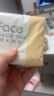 洁柔抽纸 粉Face柔韧3层110抽*24包 可湿水面巾纸100%原生木浆 整箱 实拍图