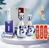 牛栏山 二锅头青花瓷  清香型白酒 52度 500ml*2瓶 礼盒装 父亲节礼物 实拍图