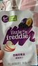 小皮（Little Freddie）8口味婴儿水果泥100g*10袋 欧洲进口婴儿西梅泥 宝宝辅食泥组合装 实拍图