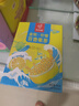 忆江南金桔柠檬百香果2盒210g儿童水果茶茶包冻干柠檬片冷泡茶花果茶 实拍图