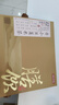 京东京造  五指毛桃茯苓茶30罐 祛湿薏米芡实多宝茶小罐茶养生茶 实拍图