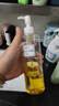 DHC蝶翠诗橄榄卸妆油300ml 温和洁颜油卸妆易乳化不油腻敏肌可用 实拍图