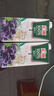 汇源果汁 100%葡萄汁1L*5盒果汁饮料整箱礼盒节日送礼宴请DIY原料节日 实拍图