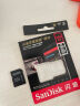 闪迪（SanDisk）1TB TF内存卡 A2 U3 V30 4K 游戏存储卡 读速190MB/s 写速130MB/s 游戏不卡顿 游戏机掌机专用卡 实拍图