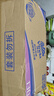 维达（Vinda）有芯卷纸 蓝色经典4层130克*30卷 厚韧耐用 卫生纸 卷筒纸纸巾 实拍图