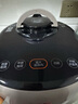 苏泊尔（SUPOR）【国家补贴】IH快排鲜呼吸电压力锅 5L 112kPa 2200W 母婴316L精钢球釜高压锅 SY-50FH5018Q 4-6人 实拍图