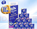 维达（Vinda）有芯卷纸 蓝色经典4层160克*10卷 厚韧大分量 卫生纸厕纸 卷筒纸 实拍图