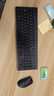 联想（Lenovo）无线键盘鼠标套装 无线键鼠套装 办公鼠标键盘套装 M120Pro电脑键盘笔记本键盘 实拍图