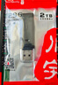闪迪内存卡存储tf卡运动相机卡高速无人机gopro相机微单内存卡MicroSD卡u3/v30 128G无人机卡【联系客服限量送7.9元川宇读卡器 晒单实拍图
