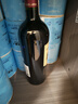 路易拉菲（LOUIS LAFON）法国原瓶进口红酒整箱歌海娜14度干红葡萄酒750ml*6原装整箱送礼 实拍图