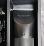 飞科(FLYCO)电动理发器FC5908成人儿童婴儿电推剪家用剃头神器自理发器理发推子配理发工具生日礼物 实拍图