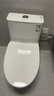 九牧（JOMOO）11396-2-1/41KB-1抗菌一级水效坐便器虹吸式节水连体马桶400坑距 实拍图