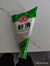 安井 虾滑 150g/袋 虾仁含量80% 火锅麻辣烫食材 速食熟食海鲜水产 实拍图