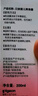 贝亲（Pigeon）婴儿玉米舒缓爽身粉 桃叶精华 50g HA23 实拍图
