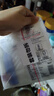 欧莱雅复颜玻尿酸安瓶玻色因面膜玻尿酸秋冬补水保湿抗皱紧33g*6片  实拍图