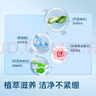 京东京造杀菌湿巾80片*4包(320片) 杀菌率99.9%湿巾纸 卫生湿纸巾 实拍图
