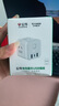 公牛（BULL）20W PD苹果快充魔方插座/插线板/插排/接线板 Type-c+USB+3插孔 无线 白色 GNV-UU2203W总控开关 实拍图
