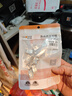 秋叶原 超六类网线水晶头 超6类万兆工程级网络连接器 Cat6a屏蔽RJ45电脑网线接头两件式 10个 QS9076Z10 实拍图