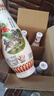 汾酒 48度 乳玻汾白酒 475ml*6瓶 杏花村清香型酒 48%vol 475mL 6瓶 实拍图