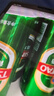 青岛啤酒（TsingTao）经典系列浓郁麦香500ml*24听（多厂生产随机发货） 实拍图