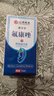 牛氏堂老倪氟康锉唑滴耳液外耳道炎耳朵痒流脓中耳炎专用耳朵清洗液 实拍图