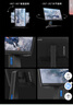 联想（Lenovo）拯救者23.8英寸FHD IPS原生180Hz刷新率 1MsGTG   双接口 升降旋转  99% sRGB 电竞显示器 R24e 实拍图