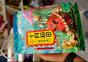 十月稻田 红小豆 2斤（ 红豆 杂粮 粗粮 真空装 大米伴侣 ） 实拍图