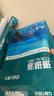 得力（deli）珊瑚海A4打印纸 70g500张*5包一箱 双面打印复印纸 整箱2500张7361【纸类金榜榜首】 实拍图