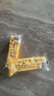 百草味香酥沙琪玛牛乳提子味500g整箱传统糕点中式糕点早餐代餐 实拍图