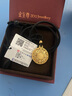 金至尊（3D-GOLD)许凯同款黄金吊坠八宝罗盘999足金挂坠不含项链生日礼物计价 总重9.10克（金重7.02克）-古法款 实拍图