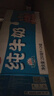 光明纯牛奶250mL*24盒 家庭量贩装浓醇营养早餐伴侣 实拍图