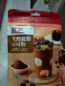 展艺低脂可可粉100g*2 巧克力粉进口未碱化甜品太妃糖烘焙冲饮 实拍图
