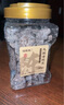 福东海九制老陈皮干700g 即食蜜饯 泡茶泡水橘子皮果干果脯休闲零食 实拍图