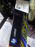 惠普（HP）CF402A/201a原装黄色硒鼓 适用hp m277dw/M252/252N/252DN/252DW/M277n打印机硒鼓 实拍图