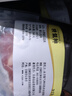 精气神 国产山黑猪五花肉400g 冷冻带皮五花肉猪五花烤肉 黑猪肉生鲜 实拍图