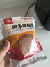 川珍二荆条辣椒面160g袋装四川微辣椒粉香海椒面油泼辣子调料火锅蘸料 实拍图