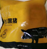 京东跑山猪 国产黑猪梅花肉800g 冷冻猪梅肉猪颈肉慢养360天 京东生鲜黑猪肉 实拍图