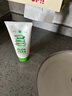 自然乐园（Nature Republic）秋后洗面奶补水保湿至尊草本cppb洗面奶紧致肌肤深层清洁150ml 实拍图