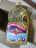 多力【张若昀同款】葵花籽油1.8L 小包装油  去壳压榨 零反式脂肪酸 实拍图