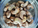 三只松鼠大颗粒紫皮腰果500g罐装 坚果炒货量贩干果腰果仁零食送礼 实拍图