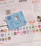 中国联通流量卡电话卡全国通用无限流量手机卡纯上网卡不限速5G大王卡长期联通流量卡 本地卡丨19元80G全国高速+100分钟-本地归属 实拍图