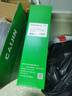 才进 适用富士施乐M268dw硒鼓M228db M225dw激光打印机DocuPrint M228b粉盒P225db P225d墨粉盒P268b M268z 实拍图
