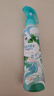 六神【防蚊喷雾】手枪泵花露水188ml*1（驱蚊液 驱蚊水 驱蚊喷雾） 实拍图