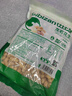 比比赞（BIBIZAN）龙岩花生蒜香味500g/袋 每日坚果炒货带壳干果小吃下酒休闲零食品 实拍图