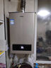 海尔（Haier）【星光JM6PRO】13升燃气热水器天然气 节能省气 增压水伺服恒温 【国家补贴15%】静音 低水压启动 实拍图